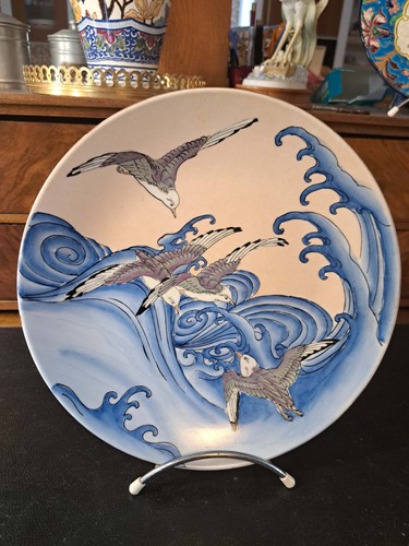 Assiette décorative - , en