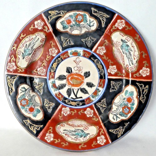 Vintage japanese decorative - japanese,