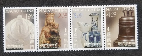 Livraison gratuite macao - livraison,