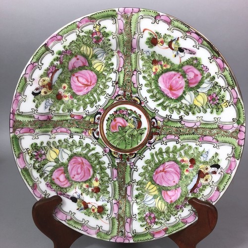 Porcelaine chine macau macao - porcelaine, macau/macao