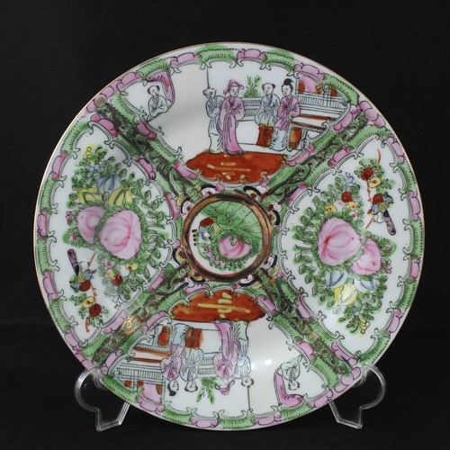 Ancien plat décoratif