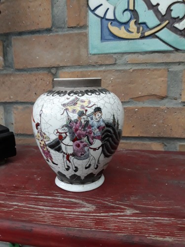 Vase boule porcelaine - vase,
